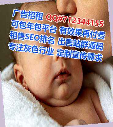 新会试管财务咨询经营部